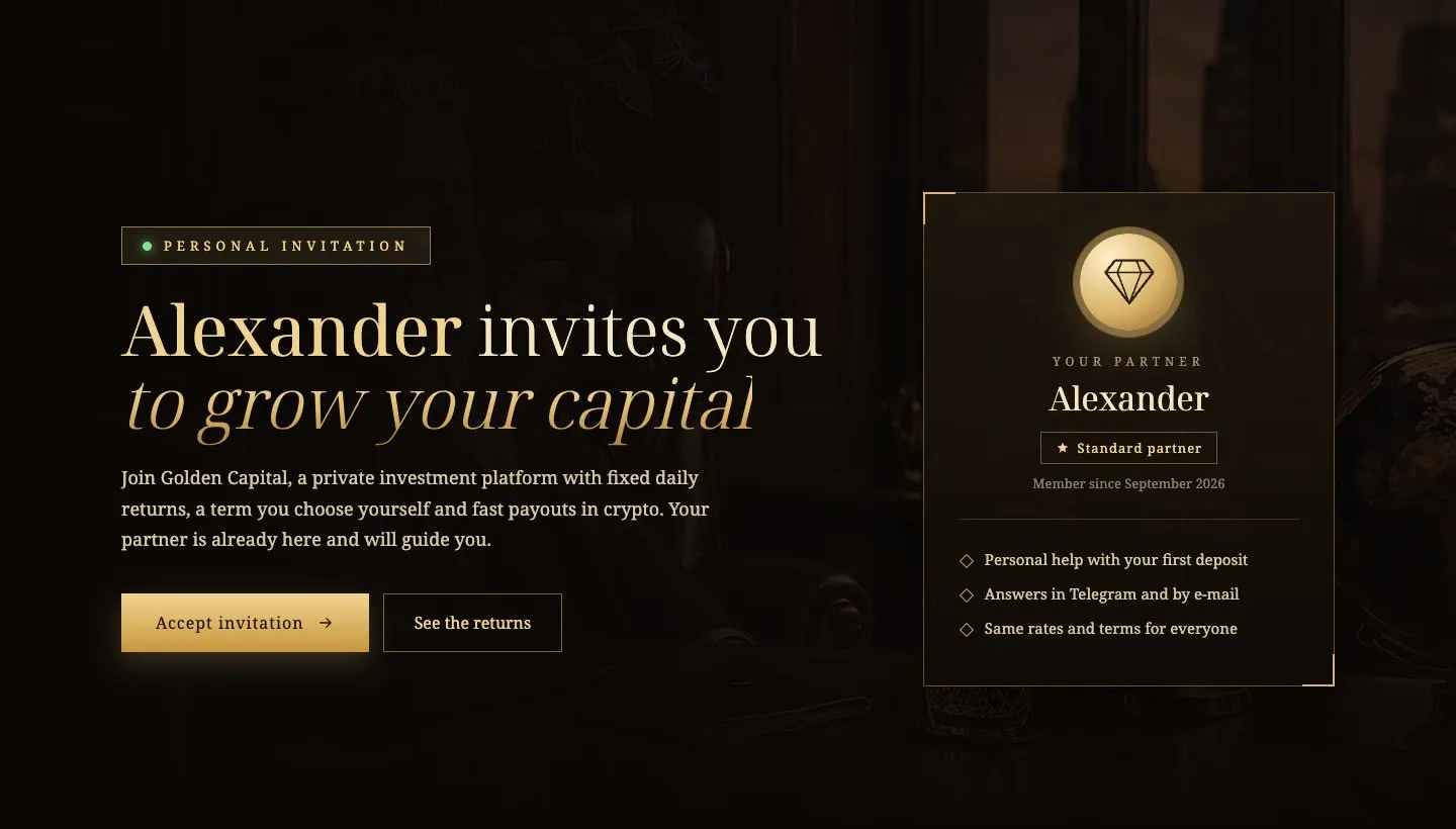 Personal invitation page with the partner's name and rank